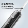 线报图片