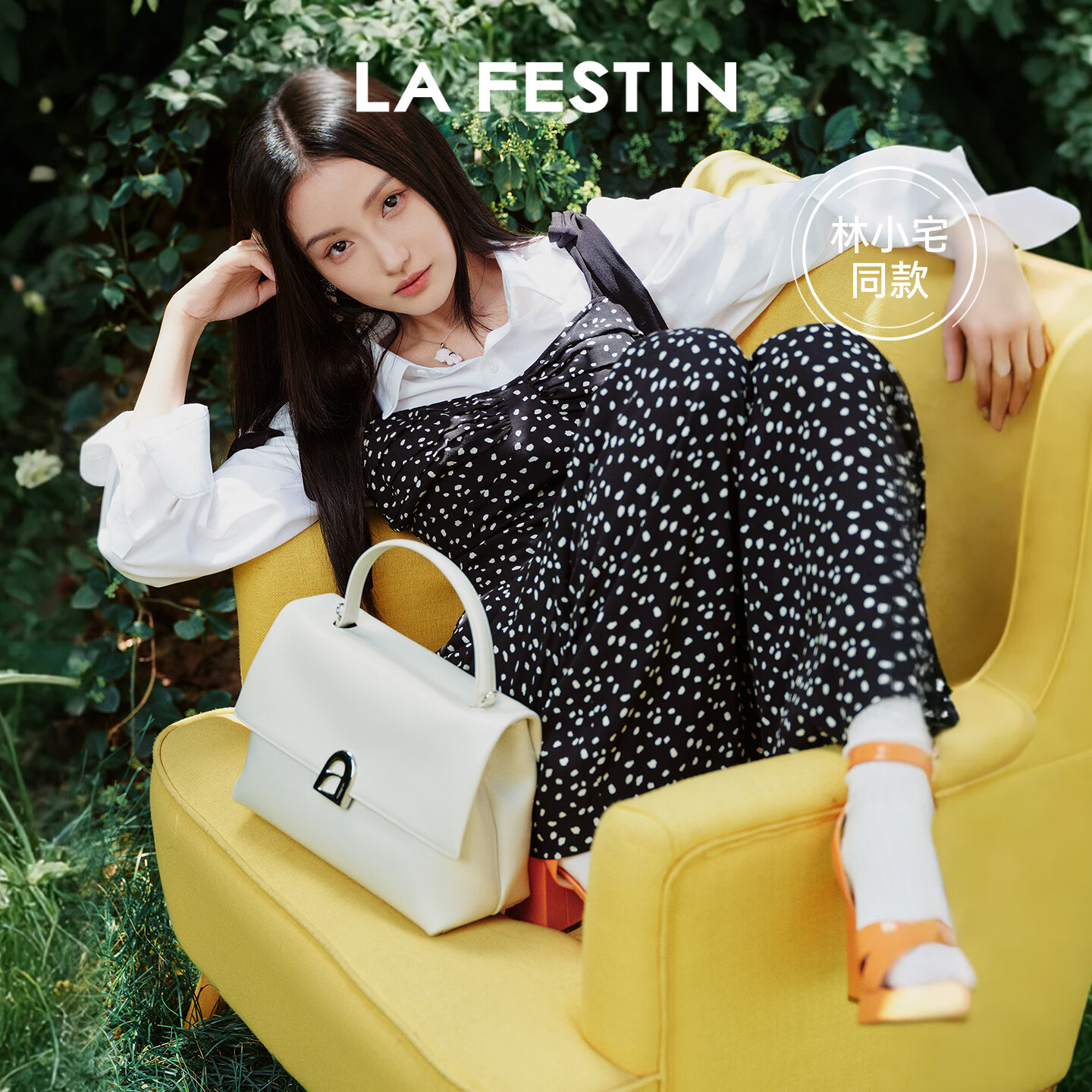 La Festin塌塌凯莉包中号单肩斜挎公文包622005飒飒黑 299元 - 86线报
