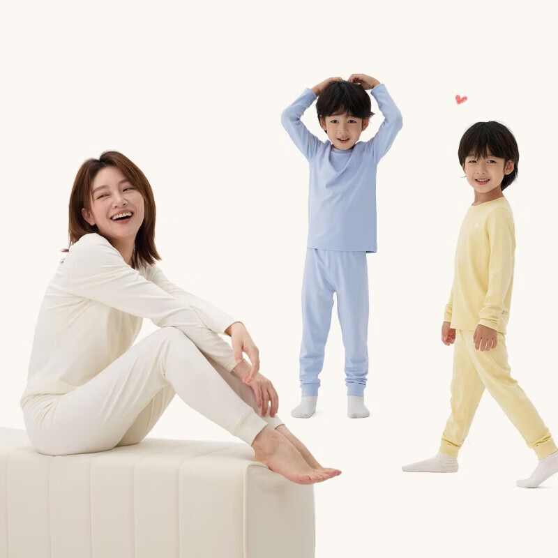 Q21儿童保暖内衣男女童打底衣发热抗静电透气秋衣睡衣淡鹅黄-纯色款90cm - 86线报