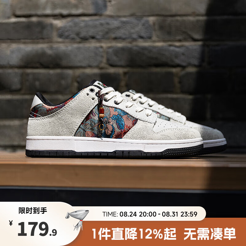 Mr.A 敦煌梦蝶板鞋 厚底 彩绘刺绣 券后154.9元 满200减25元 - 86线报