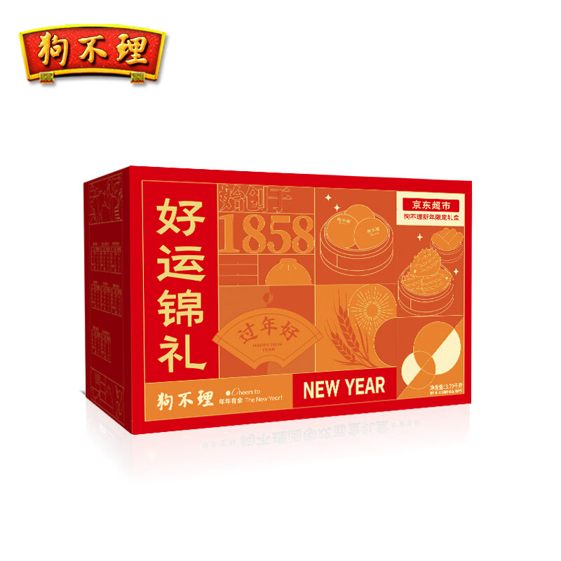 狗不理 好价 狗不理阖家欢面食礼盒3.85kg龙年大吉年货大礼包2024 - 86线报