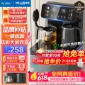 美菱 MY-C959 大屏双显双温立式茶吧机 制热型 券后198元 图片 1