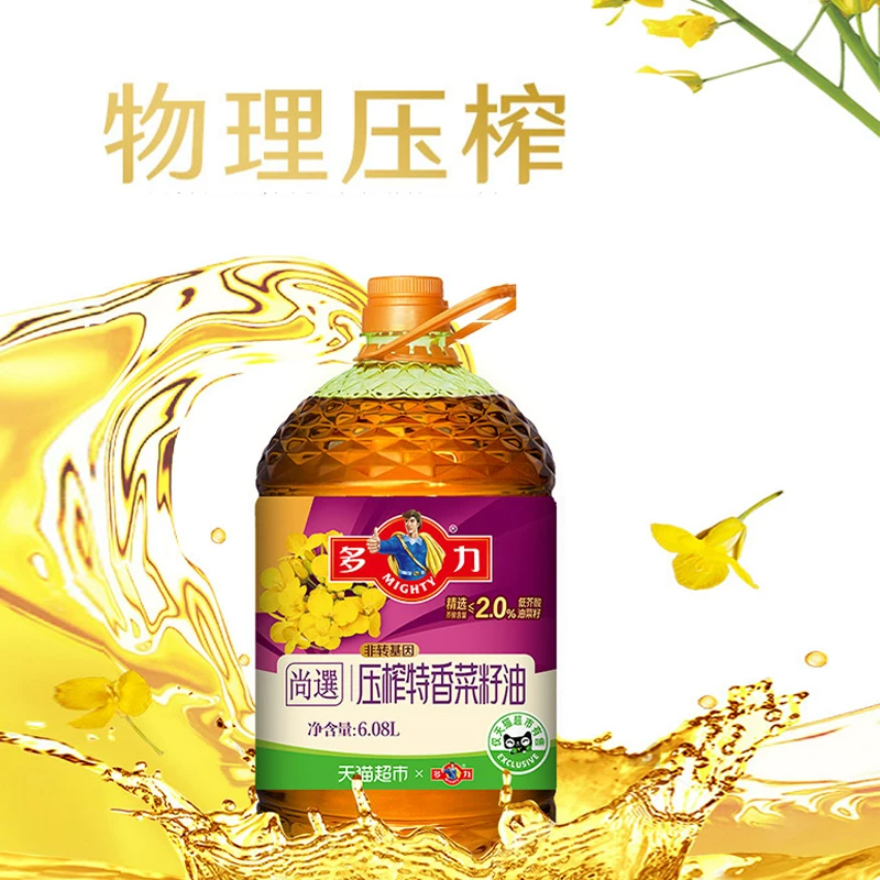 多力 压榨特香菜籽油6.08L 53.44元 - 86线报