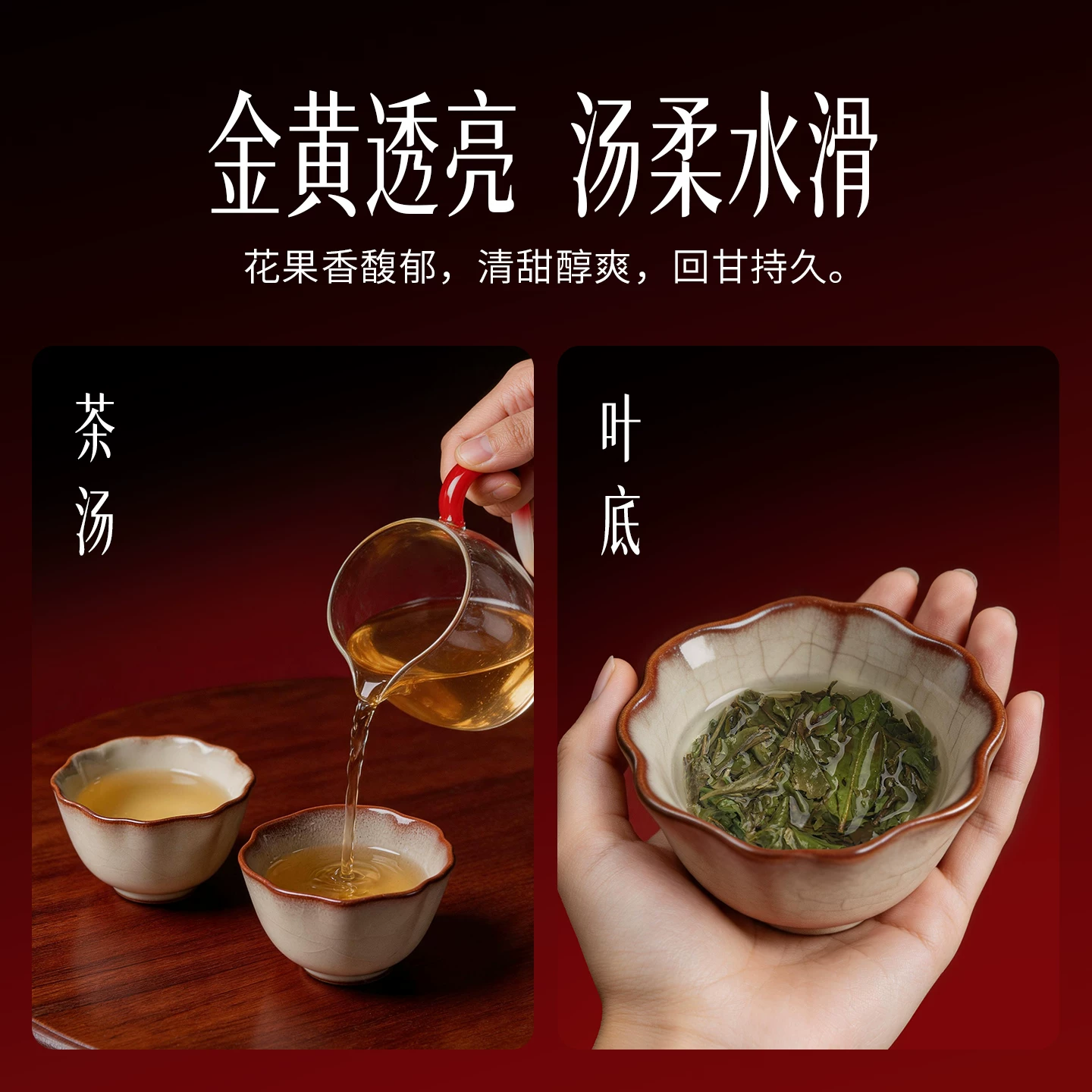 梅相靖大师白茶1915纪念茶花香白牡丹正宗福鼎散茶送人茶叶礼盒 109元 - 86线报