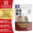 线报图片