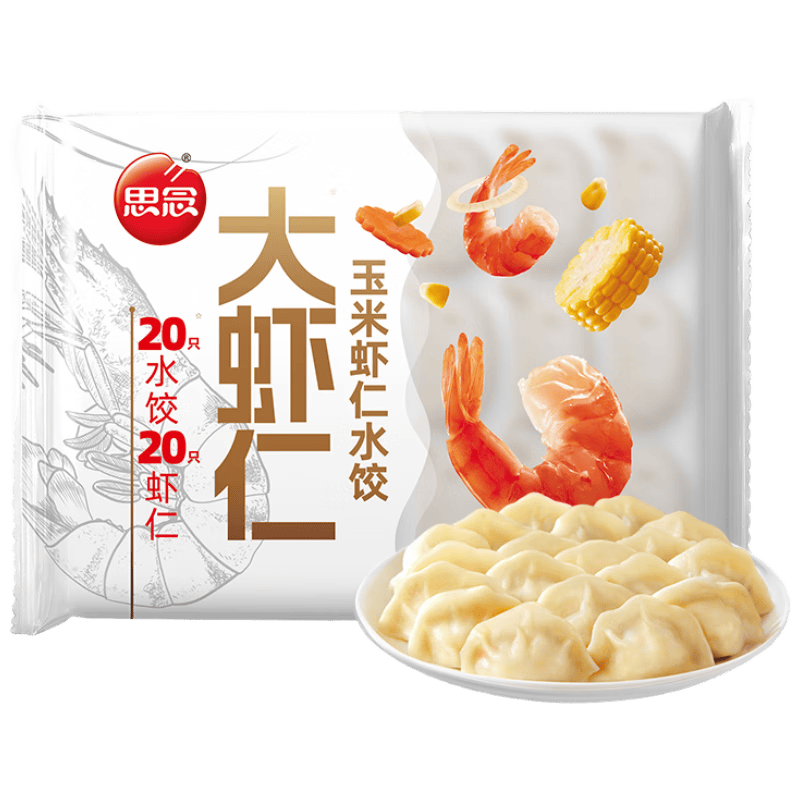 思念大虾仁玉米水饺400g20只虾饺早餐速冻 48.38元 - 86线报