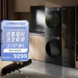 线报图片