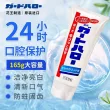 线报图片