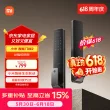 线报图片
