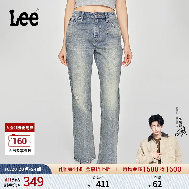 Lee高腰喇叭牛仔裤25427拍2件 183.39元 - 86线报 Lee高腰喇叭牛仔裤25427拍2件 183.39元 - 86线报