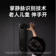 线报图片