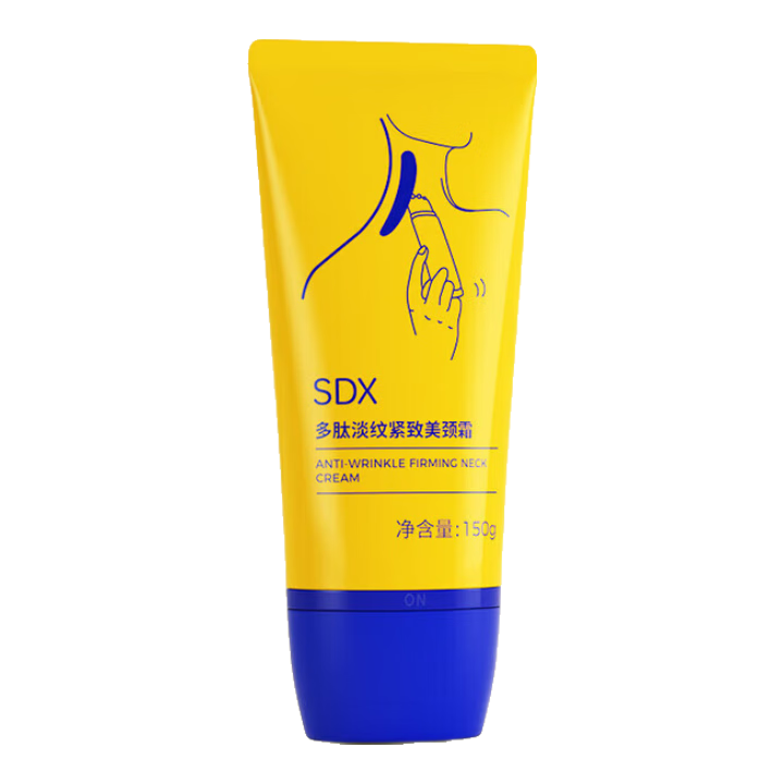SDX拾度多肽淡纹紧致颈霜150g滚珠按摩 31.9元 - 86线报 SDX拾度多肽淡纹紧致颈霜150g滚珠按摩 31.9元 - 86线报