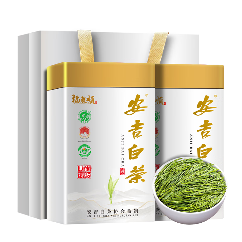 福东顺特级6A安吉白茶明前头采礼盒装250g 37.1元 - 86线报
