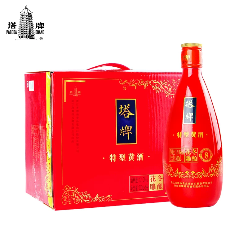 塔牌八年手工冬酿花雕酒500ml*6瓶装整箱 57.53元 - 86线报