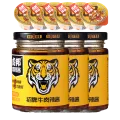 虎邦 辣椒酱 招牌牛肉酱 210g*3  28.21元 图片 2