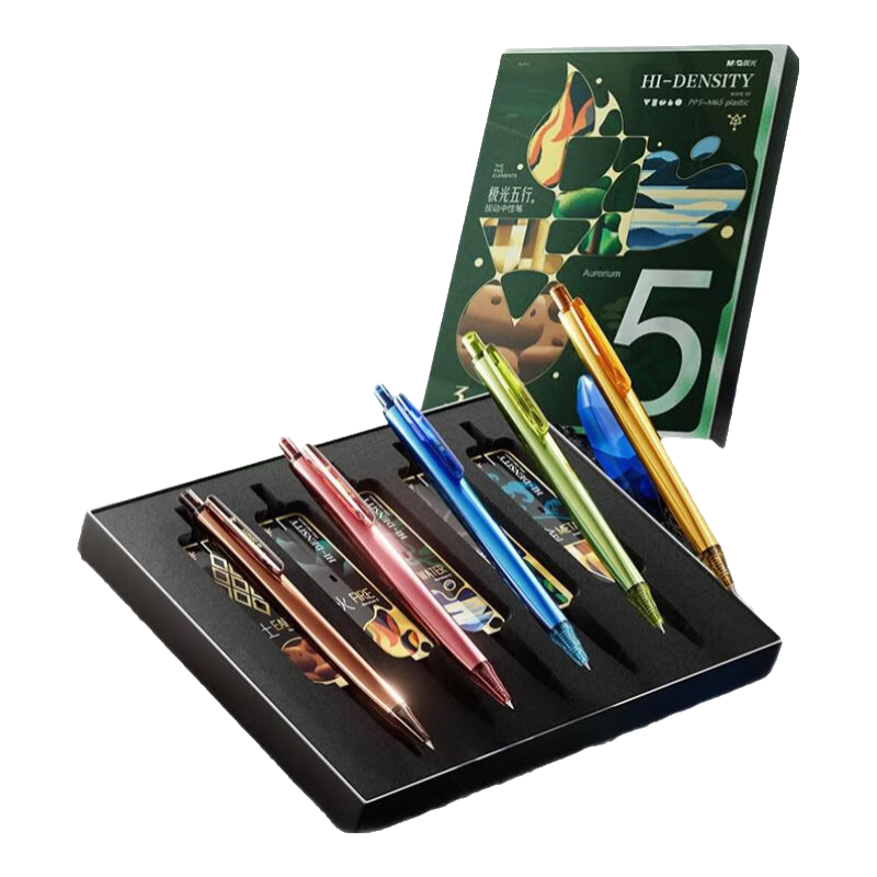 晨光优品极光按动中性笔0.5mm黑色学生考试用5支套装 47.4元 - 86线报 晨光优品极光按动中性笔0.5mm黑色学生考试用5支套装 47.4元 - 86线报