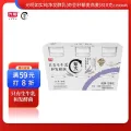 光明 如实 奇亚籽藜麦燕麦 135g*6 发酵乳酸奶酸牛奶 21.33元（需买2件，需用券） 图片 1