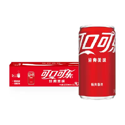 可口可乐200ml*12罐碳酸饮料经典迷你罐 17.58元 - 86线报