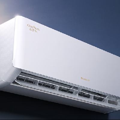 GREE格力云佳Pro1.5匹挂机KFR-35GW/NhMa1BG 2379.15元 - 86线报