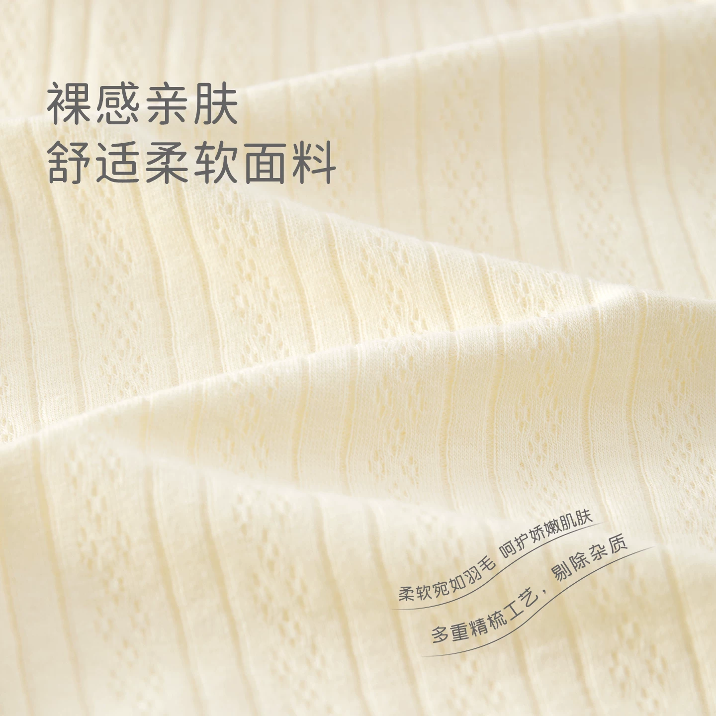 温巢婴儿分体套装秋季宝宝衣服婴幼儿秋装早秋男宝宝内衣纯棉a类秋衣 55.3元 - 线报酷