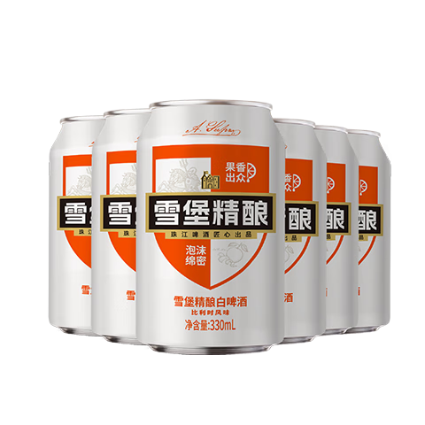 珠江啤酒11°P比利时风味白啤精酿啤酒330mL×6罐 9.9元 - 线报酷