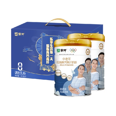 蒙牛中老年低脂高钙高纤多维营养奶粉礼盒800g*2 83.11元 - 折送网
