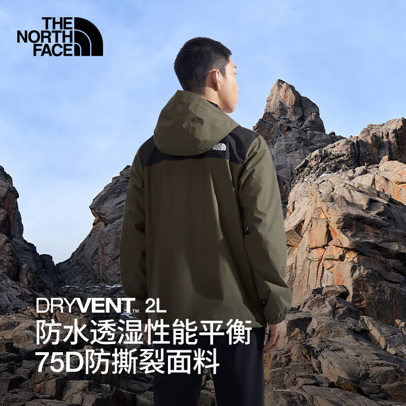 北面 Antora冲锋衣 防水防风硬壳 BQW乌木绿 599元 满1元打5折 - 86线报