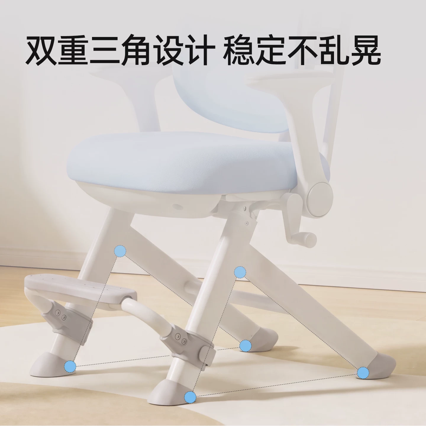 护童儿童学习专用椅子可调升降追背矫正坐姿座椅小学生写字凳家用 252.91元 - 86线报