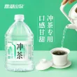 线报图片