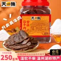 天一角 湖岭古法五香卤牛肉干250g 券后52.25元 图片 1