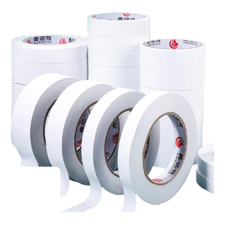 文具双面胶带宽10mm×长5m 5卷装 2.02元 - 86线报