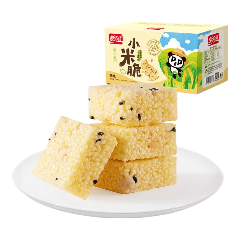 盼盼米花酥锅巴小米脆原味140g约30包 5.9元 - 86线报