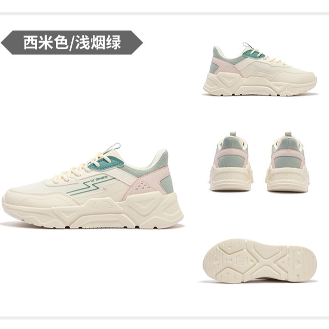 361° 361度女士拼色休闲鞋软底新品春秋透气女低帮运动鞋582416702 - 折送网