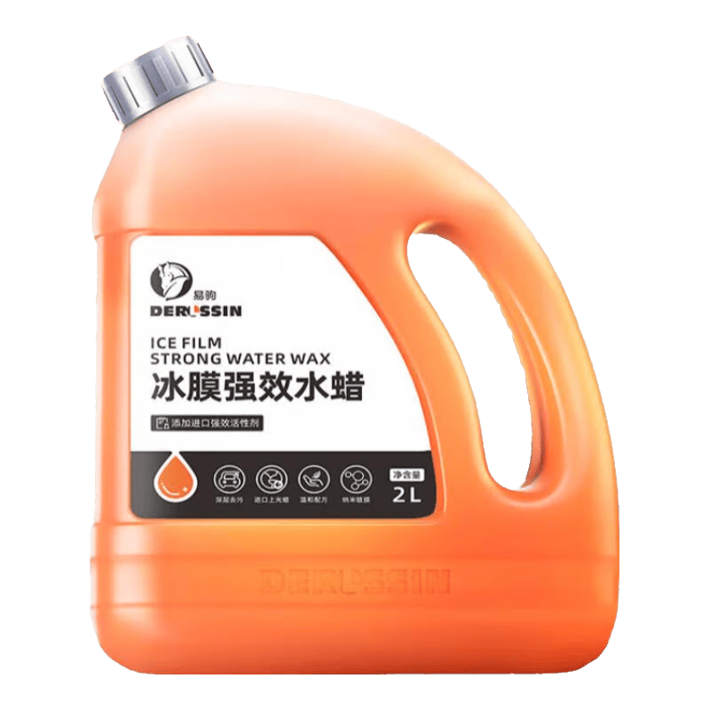易驹水蜡洗车液4斤冰膜水蜡送油膜清洁剂 3.91元 - 86线报