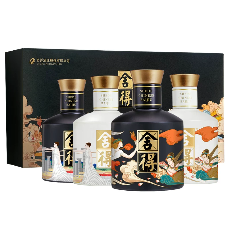 舍得艺术大典致敬大师白酒52度100ml*5瓶赠2瓶共7瓶 219.48元 - 86线报