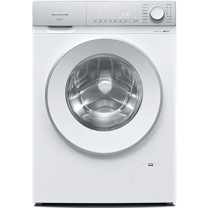 SIEMENS西门子小晶钻10KG滚筒洗衣机XQG100-WW52H1U00W 2485.89元 - 线报酷