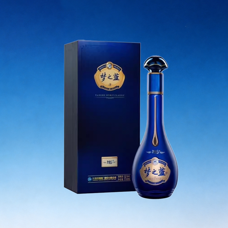 洋河梦之蓝蓝色经典M6+52%vol浓香型白酒 601元 - 线报酷
