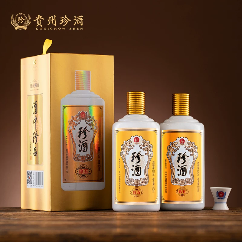 珍酒珍五金53度酱香型白酒500ml*1瓶 150元 - 86线报
