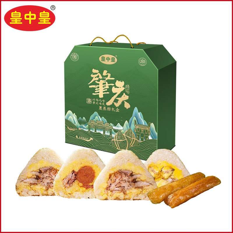 皇中皇肇庆裹蒸粽1.4kg 83.3元 - 86线报 皇中皇肇庆裹蒸粽1.4kg 83.3元 - 86线报