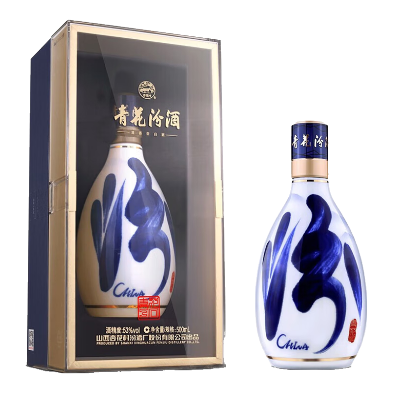 汾酒 青花30 复兴版 53﹪vol 清香型白酒 500ml 单瓶装 - 86线报