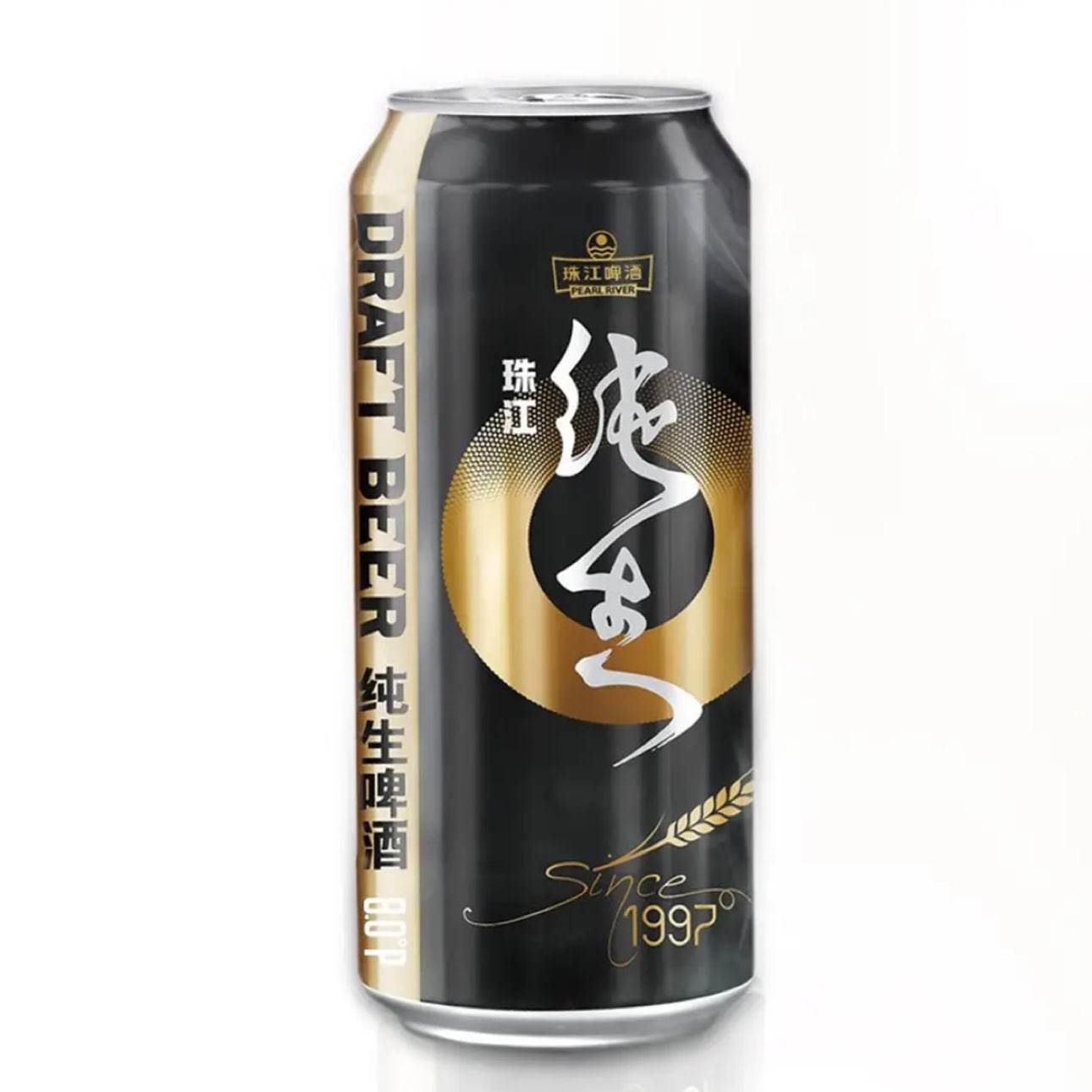 珠江啤酒9度珠江97纯生淡爽拉格啤酒500mL×3听 6.5元 - 86线报 珠江啤酒9度珠江97纯生淡爽拉格啤酒500mL×3听 6.5元 - 86线报