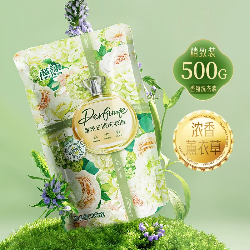 蓝漂香氛洗衣液500g 1.01元 - 86线报