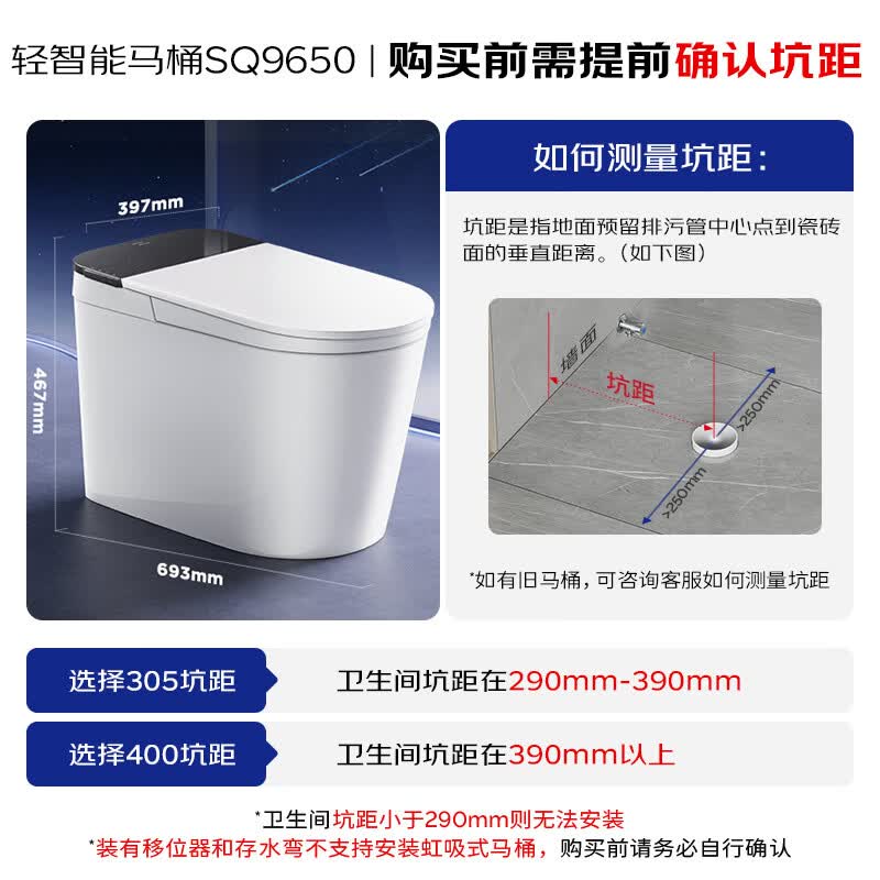 九牧 - 86线报