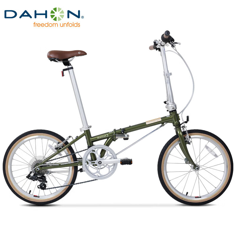 大行D7折叠自行车20英寸7速HAC072 2565.24元 - 86线报 大行D7折叠自行车20英寸7速HAC072 2565.24元 - 86线报