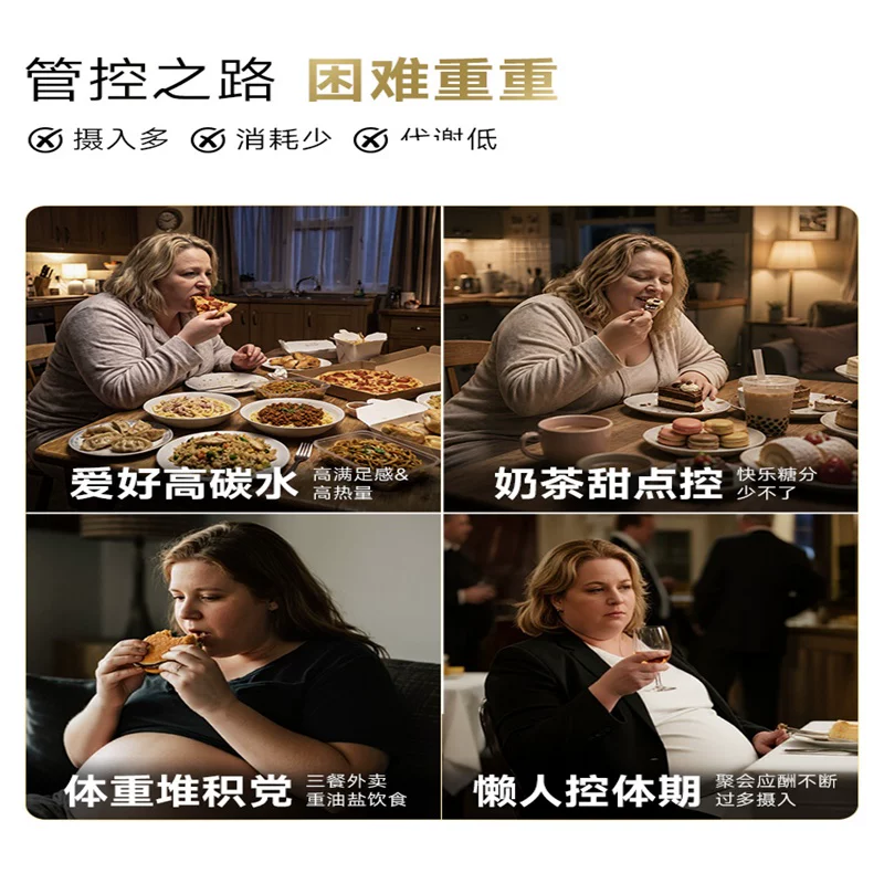 ZUCCARI意卡莉888代谢饮 214元 - 86线报