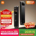 小米 双摄人脸掌静脉猫眼大屏 智能门锁 1886.15元 图片 2