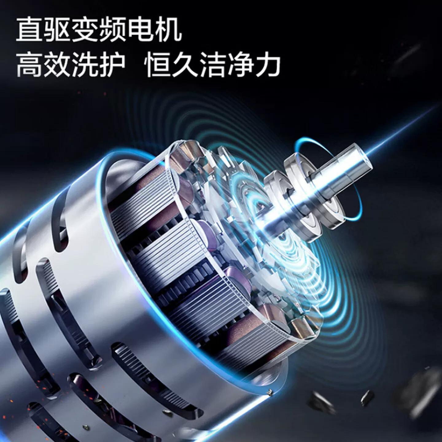 海尔 XQB110-BM27A0直驱波轮洗衣机11KG 748.85元 - 线报酷
