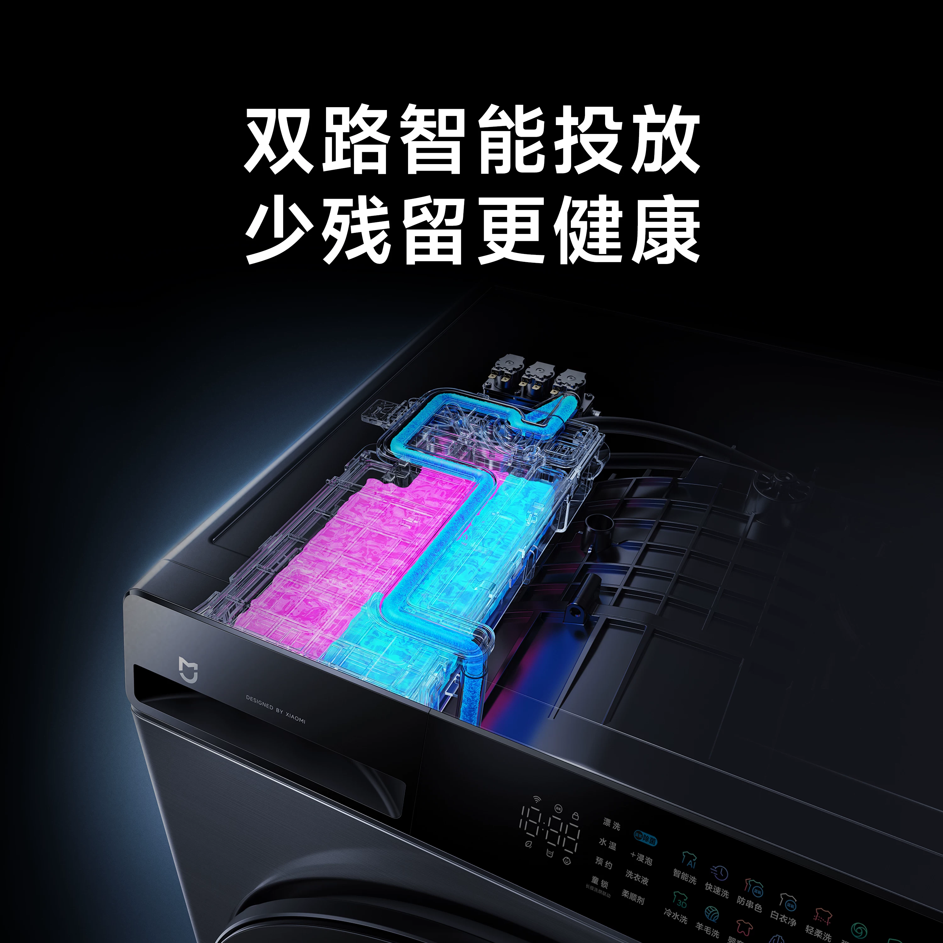 米家Pro系列XQG100MJ109滚筒洗衣机10kg银灰系 2352元 - 线报酷