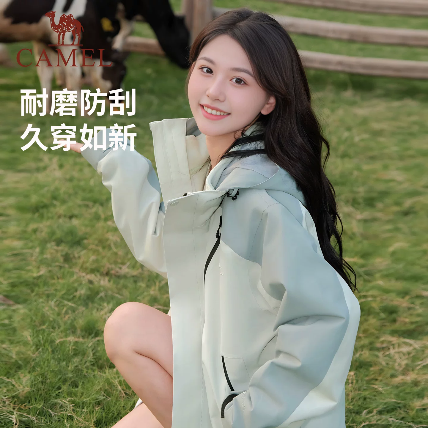 骆驼王者铠甲EVO冲锋衣女三合一防水外套 379.2元 - 86线报
