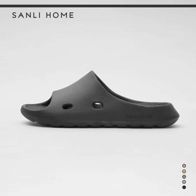 SANLI 26新款EVA室内防滑凉拖鞋需买2件 9.95元 - 86线报 SANLI 26新款EVA室内防滑凉拖鞋需买2件 9.95元 - 86线报